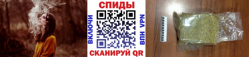 купить закладку  Черемхово  Бутират оксана 