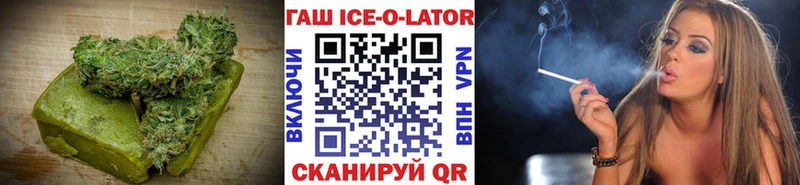 Cannafood конопля  Черемхово 
