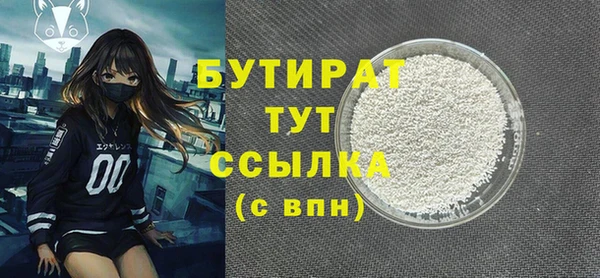 кокаин колумбия Протвино
