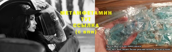 кокаин Аркадак