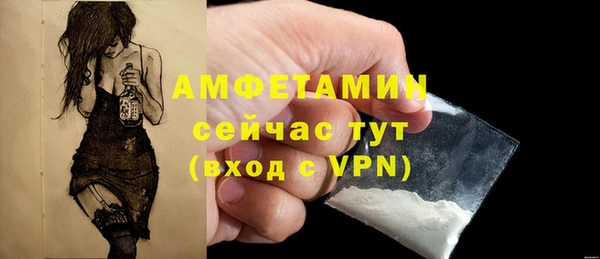ECSTASY Приозерск