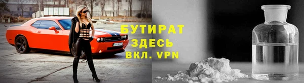 кокаин колумбия Пересвет
