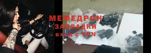 ECSTASY Приозерск
