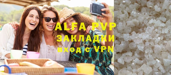 СК Арсеньев