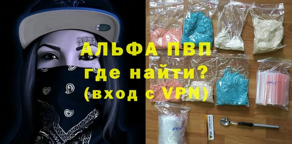 кокаин колумбия Пересвет
