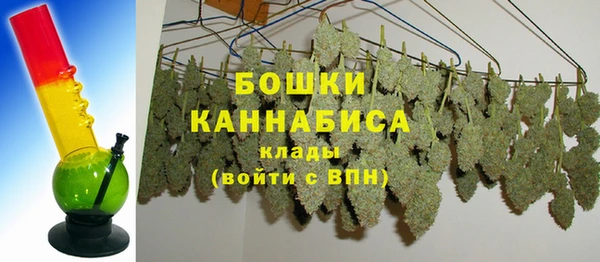 альфа пвп Пестово
