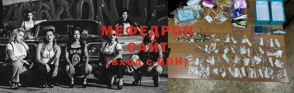 СК Арсеньев