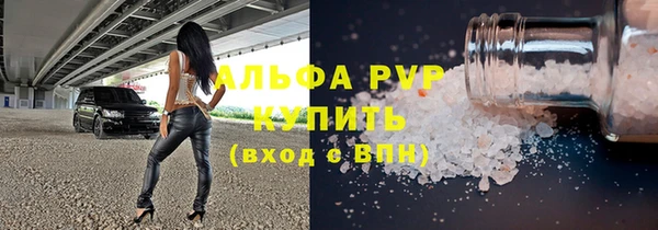 СК Арсеньев
