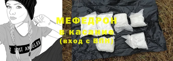 СК Арсеньев