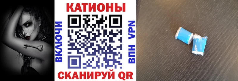 магазин продажи   mega рабочий сайт  Меф 4 MMC  Черемхово 